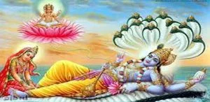 বপুশাপ মার্কণ্ডেয় পুরাণ 2 বপুশাপ মার্কণ্ডেয় পুরাণ