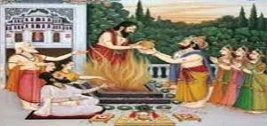 ভাগবত পুরাণ ০৭ম স্কন্ধ - পৃথ্বীরাজ সেন 10 ভাগবত পুরাণ – ০৭ম স্কন্ধ - ভাগবত পুরাণ - পৃথ্বীরাজ সেন