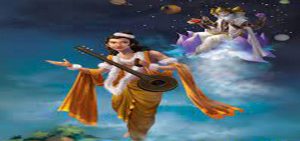 ভাগবত পুরাণ – ০৪র্থ স্কন্ধ - ভাগবত পুরাণ - পৃথ্বীরাজ সেন