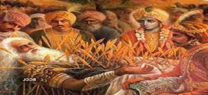 বপুশাপ মার্কণ্ডেয় পুরাণ