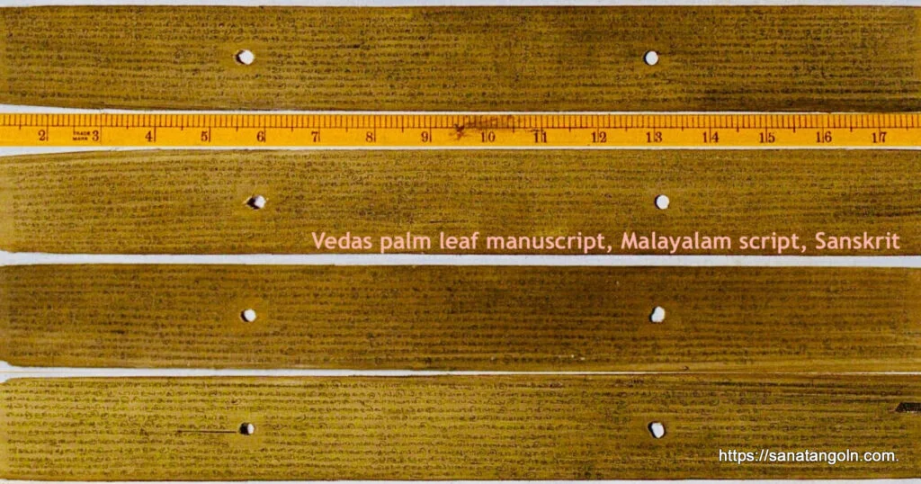 বেদ 5 Manuscripts of the Vedas are in the Sanskrit language but in many regional scripts in addition to the Devanagari Top Grantha script Tamil Nadu Below Malayalam script Kerala 2 বেদ