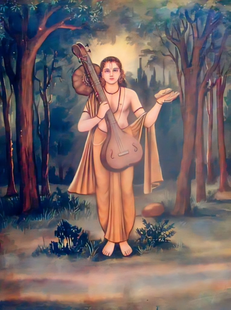 নারদীয় পুরাণ - পৃথ্বীরাজ সেন 2 নারদীয় পুরাণ